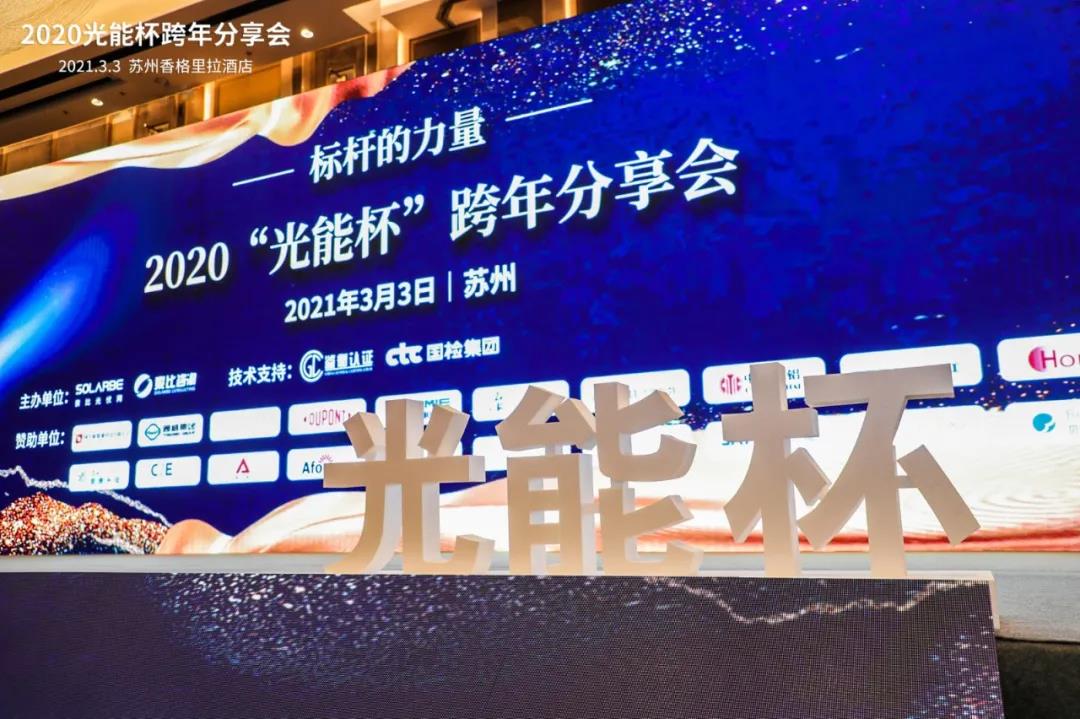 微信图片_20210309092504.jpg