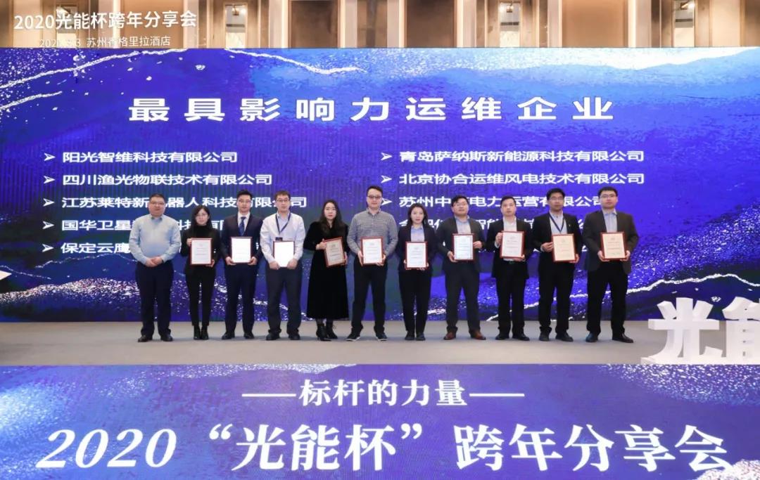 微信图片_20210309092452.jpg