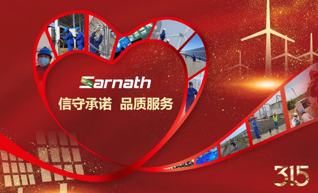 微信图片_20210316093449.jpg 微信图片_20210316093449.jpg