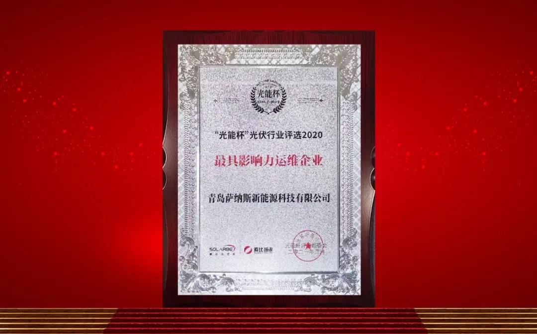 微信图片_20210309092459.jpg