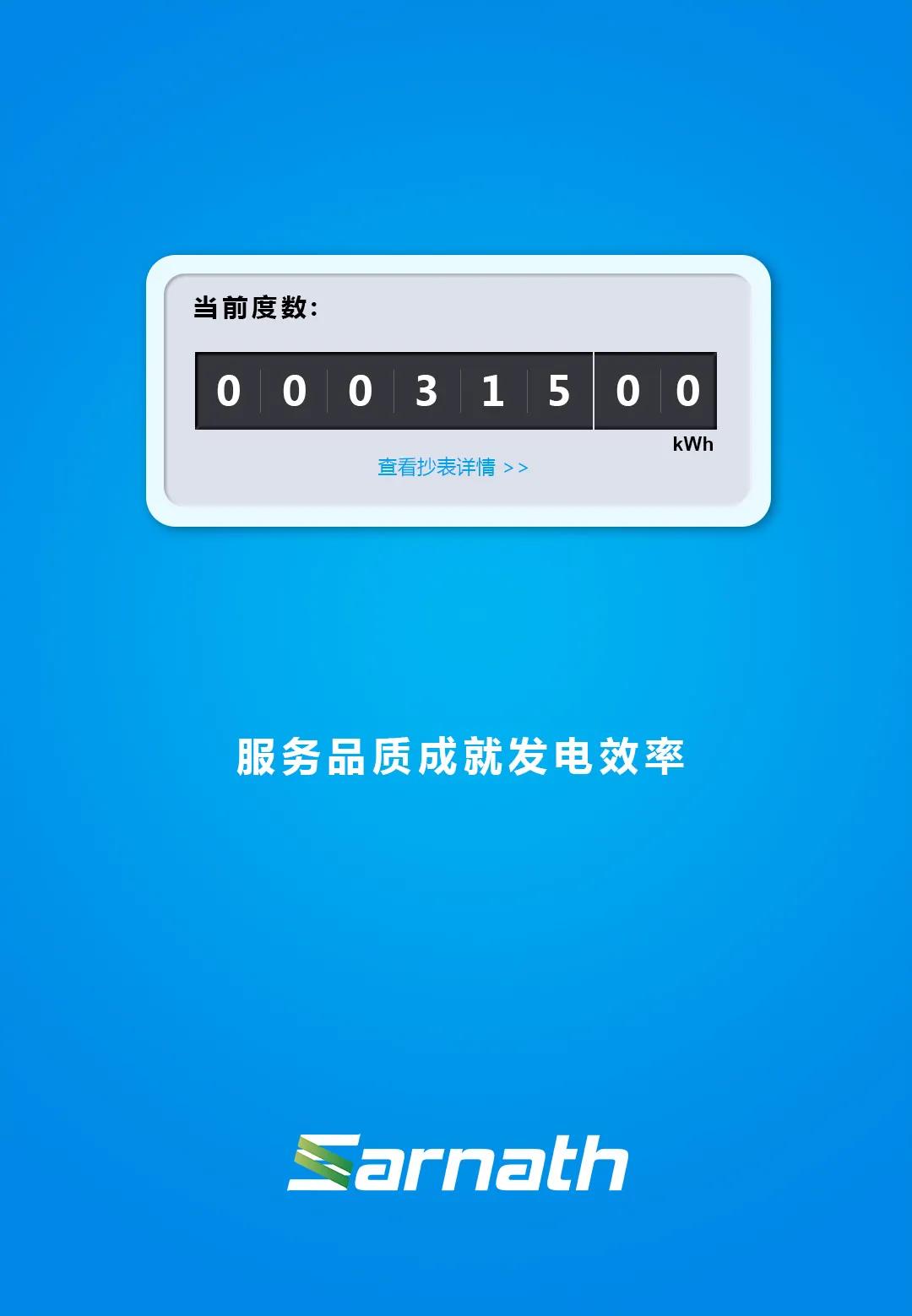 微信图片_20210316093628.jpg 微信图片_20210316093628.jpg