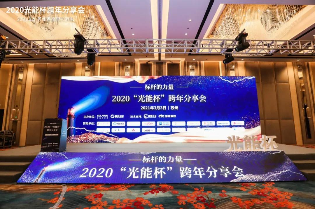 微信图片_20210309092502.jpg