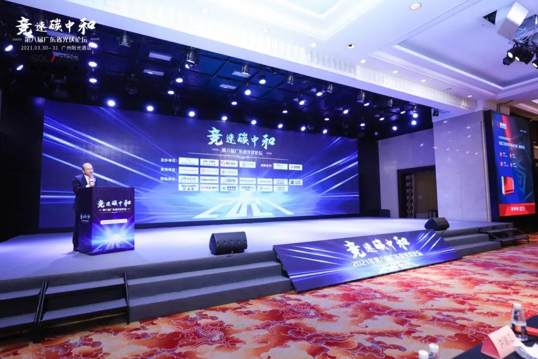 微信图片_20210401094245.jpg
