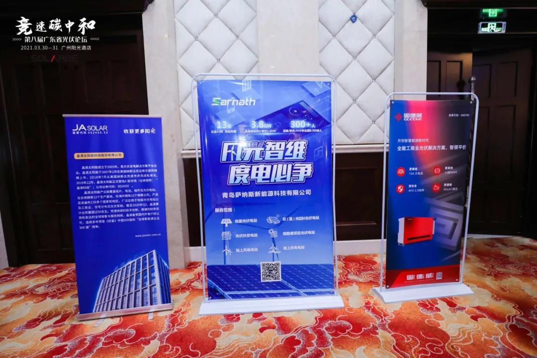 微信图片_20210401094607.jpg