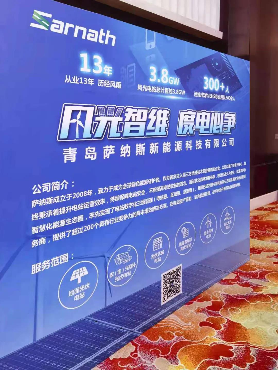 微信图片_20210401094252.jpg