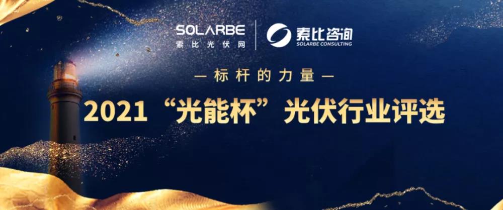 微信图片_20220111163052.jpg