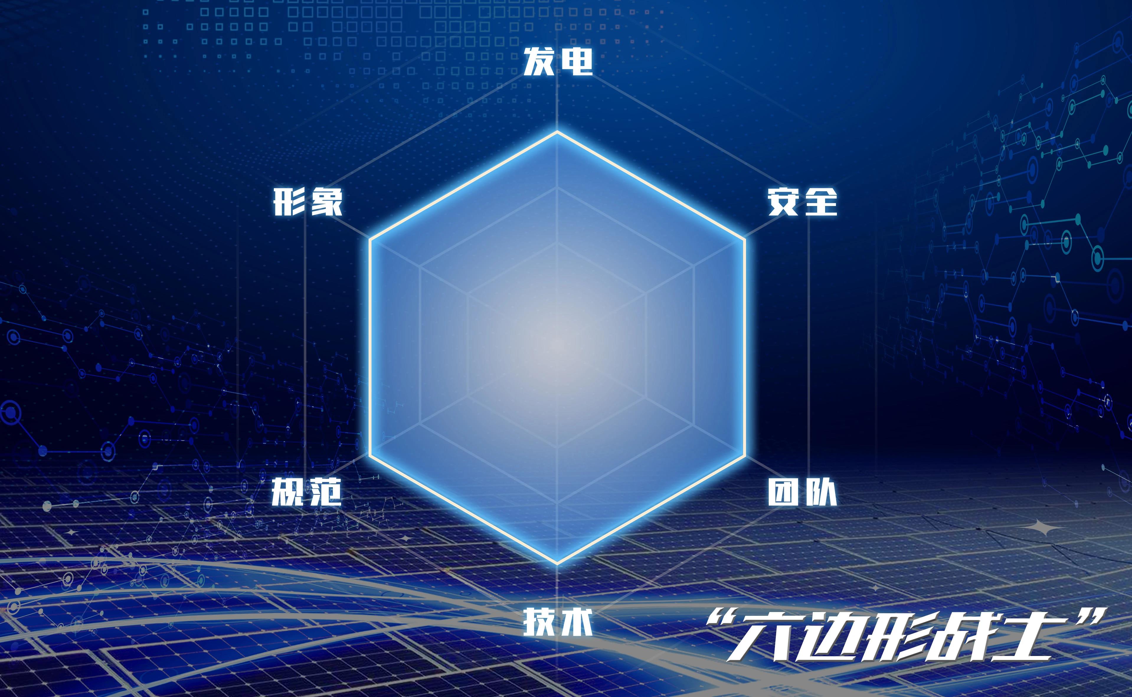 微信图片_20220111161827.jpg
