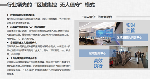微信图片_20230116090815.png