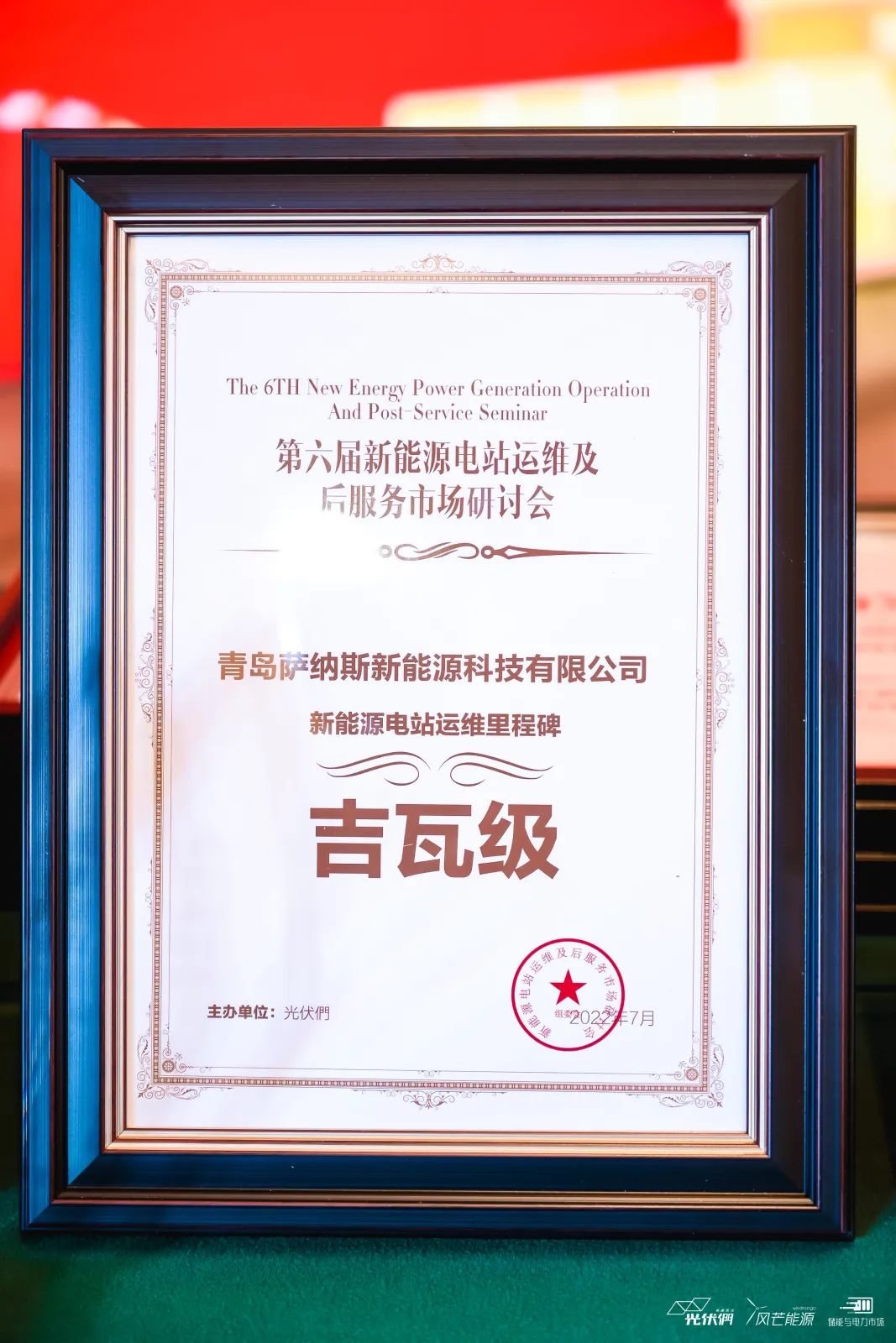微信图片_20220815100903.jpg