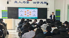 校企合作：萨纳斯智维赋能新能源安全教育 受邀开讲“海斯曼”校企前沿课
