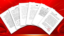 【表扬信】六月盛夏展实力，萨纳斯智维再获业主权威认可！